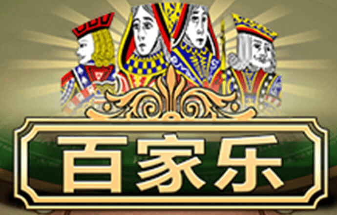 维基体育官方网站